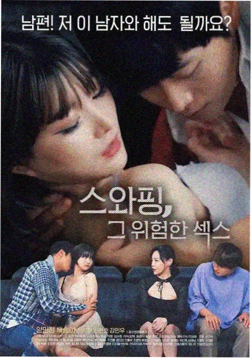繁城之下悬疑剧免费看